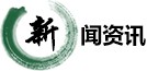 乐竞体育入口